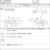 Мотоцикл HD ROAD KING FLHR1580 с пробегом 50978 km