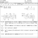 Мотоцикл Kawasaki NINJA1000 з пробігом 22003 km