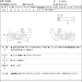 Мотоцикл Yamaha MT-09SP с пробегом 4371 km