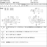 Мотоцикл Honda SHADOW750 PHANTOM з пробігом 9977 km