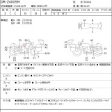 Мотоцикл Suzuki DR-Z400SM с пробегом 25142 km