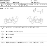 Мотоцикл BMW G310GS с пробегом 4066 km
