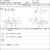 Мотоцикл HD SPORTSTER IRON XL883N з пробігом 21949 km