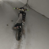 Мотоцикл Honda CRM250R з пробігом 17433 km