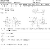 Мотоцикл Suzuki SKYWAVE 400 з пробігом 25215 km