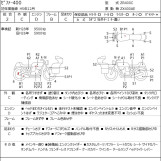 Мотоцикл Kawasaki ZEPHYR400 с пробегом 10166 km