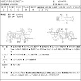 Мотоцикл Triumph STREET SCRAMBLER з пробігом 14144 km