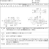 Мотоцикл Suzuki GRASSTRACKER BIGBOY с пробегом 91799 km