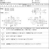 Мотоцикл Honda GL1500C F6C VALKYRIE с пробегом 24276 km