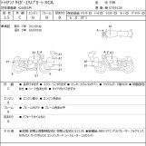 Мотоцикл Triumph tiger explorer xca з пробігом 94938 km