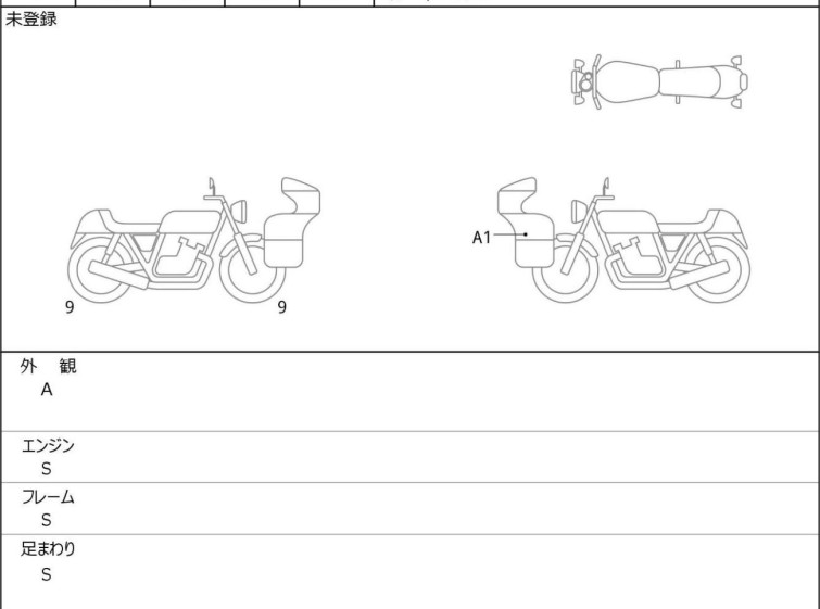 Мотоцикл KTM 390 DUKE