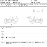 Мотоцикл Ducati HYPERMOTARD 698 MONO RVE з пробігом 1437 km