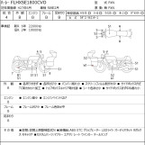 Мотоцикл HD STREET GLIDE FLHXSE1800 с пробегом 22721 km