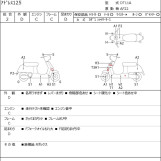 Мотоцикл Honda CB400SFV з пробігом 18906 km