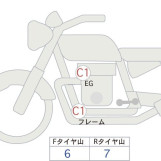 Мотоцикл Honda GB350 с пробегом 6516 km