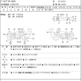 Мотоцикл Yamaha DRAGSTAR XVS400 с пробегом 83571 km