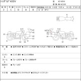 Мотоцикл Honda XL400V TRANSALP з пробігом 49456 km