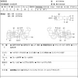 Мотоцикл Kawasaki W800 з пробігом 36995 km