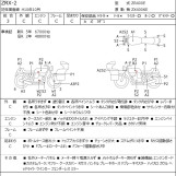 Мотоцикл Kawasaki ZRX400 с пробегом 69008 km