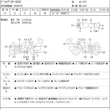 Мотоцикл Yamaha DRAGSTAR XVS400 з пробігом 35983 km