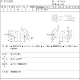 Мотоцикл Suzuki BURGMAN200 з пробігом 26606 km