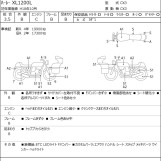 Мотоцикл HD SPORTSTER XL1200L с пробегом 19918 km