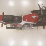 Мотоцикл Honda CB750SF INTEGRA с пробегом 23891 km