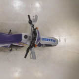 Мотоцикл Yamaha TT250R с пробегом 6780 km