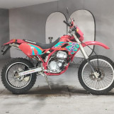 Мотоцикл Kawasaki KLX250SR с пробегом 16619 km