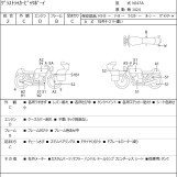 Мотоцикл Suzuki GRASSTRACKER BIGBOY з пробігом 24764 km