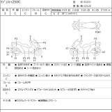 Мотоцикл Yamaha MAJESTY 250C с пробегом 58162 km