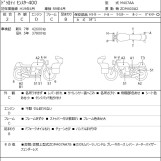 Мотоцикл Ducati MONSTER 400 с пробегом 43422 km