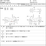 Мотоцикл Honda SILVERWING600 с пробегом 923 km