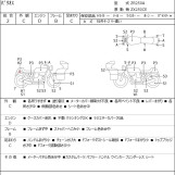 Мотоцикл Kawasaki BALIUS ZR250 з пробігом 38073 km