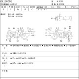 Мотоцикл Honda GL1500SE с пробегом 46581 km