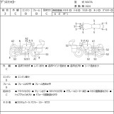 Мотоцикл Suzuki GRASSTRACKER BIGBOY з пробігом 21734 km