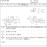 Мотоцикл Yamaha DRAGSTAR XVS250 з пробігом 19896 km