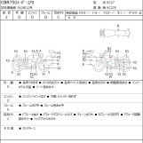 Мотоцикл Honda CBR750 с пробегом 19602 km