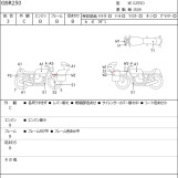 Мотоцикл Suzuki GSR250 с пробегом 32359 km