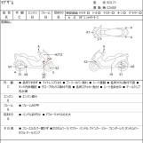 Мотоцикл Yamaha MAXAM250 з пробігом 21523 km
