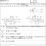 Мотоцикл Honda GB250 CLUBMAN с пробегом 20407 km