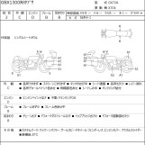 Мотоцикл Kawasaki ELIMINATOR 400 з пробігом 37508 km
