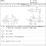 Мотоцикл Honda с пробегом 42594 km