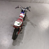 Мотоцикл Honda FTR223 з пробігом 21904 km