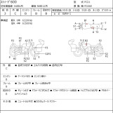 Мотоцикл Honda STEED600 с пробегом 62479 km