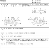 Мотоцикл Suzuki GS650G