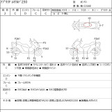 Мотоцикл Aprilia з пробігом 13340 km