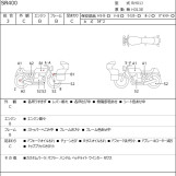 Мотоцикл Yamaha з пробігом 31781 km