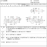 Мотоцикл Kawasaki NINJA250R с пробегом 16232 km