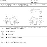 Мотоцикл Honda FUSION X с пробегом 12100 km